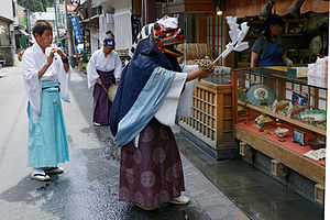 Danza Del León