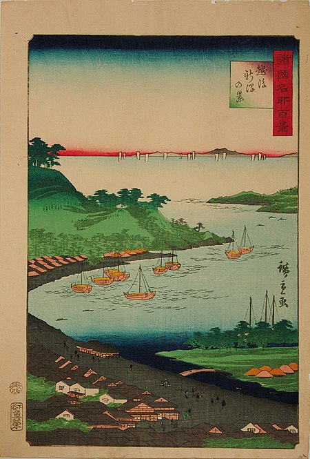 Hiroshige II Echigo Niigata.jpg