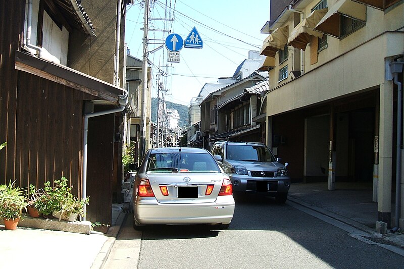 File:Hiroshima Prefectural road 47 central.JPG