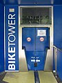 Biketower u železniční stanice v Hodoníně