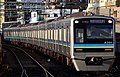 A Chiba New Town Railway 9200 series EMU
