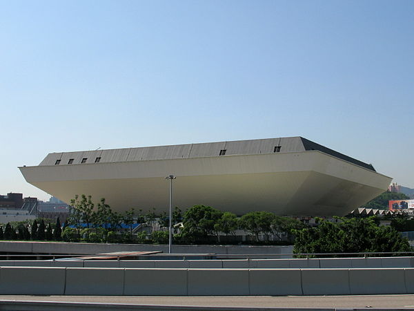 Image: Hong Kong Coliseum 2008