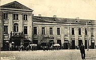 Horadnia, Radzivił. Горадня, Радзівіл (1915) .jpg