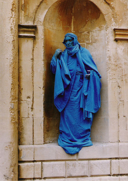 File:Human statue - geograph.org.uk - 304964.jpg