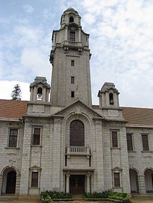 Indian Institute of Science IISc Admin Building.jpg