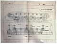 Diagram o tiskouez distroñser an tank