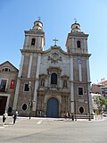 Miniatura para Iglesia del Carmen (Murcia)