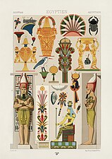 Egyptian motifs from L'Ornement Polychrome, by Albert Racinet, 1888