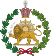 166px-Imperial_Emblem_of_the_Pahlavi_Dynasty_%28Lion_and_Sun%29.svg.png