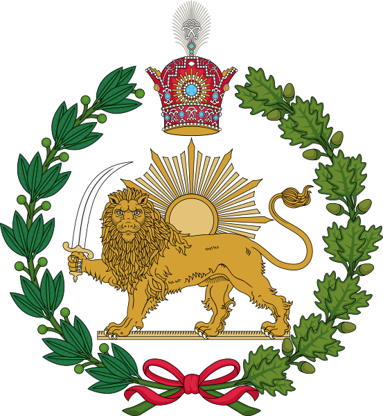 File:Imperial Emblem of the Pahlavi Dynasty (Lion and Sun).svg