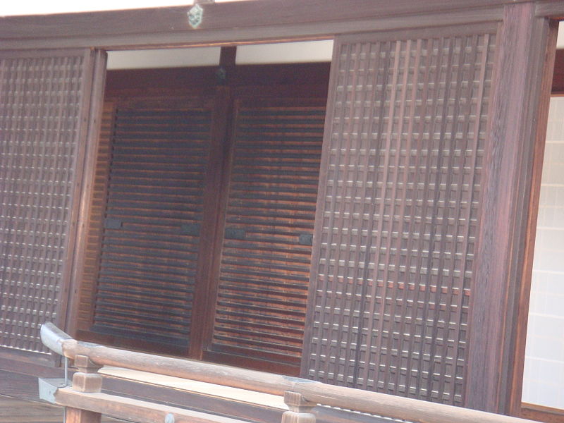 File:Imperial Palace in Kyoto - doors in emperor library.JPG