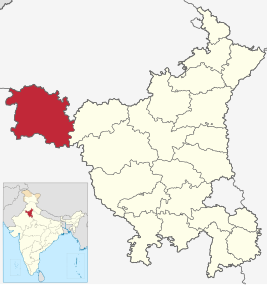 Sirsa district District of Haryana in India