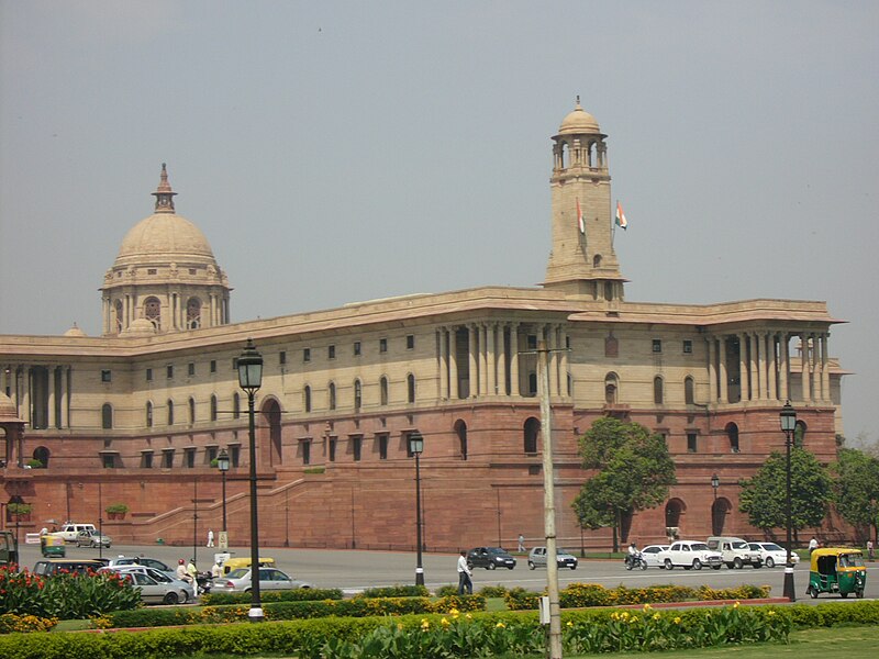 File:Indian Parliament Building Delhi India.JPG