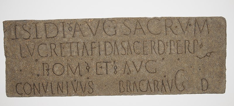 File:Inscription in D. Diogo de Sousa Museum (15).JPG
