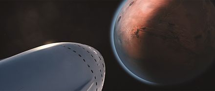 הדמיה של ה ITS (הגרסה הראשונית שהוצגה ב־2016) בהגעתה למאדים