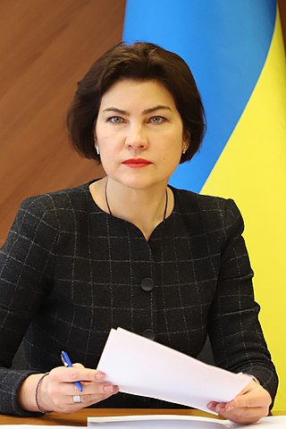 <span class="mw-page-title-main">Iryna Venediktova</span> Ukrainian politician