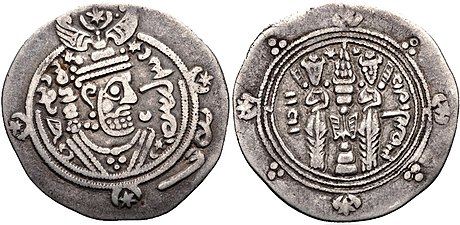 Khurshid of Tabaristan