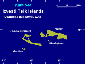 Image illustrative de l’article Îles Izvesti TSIK