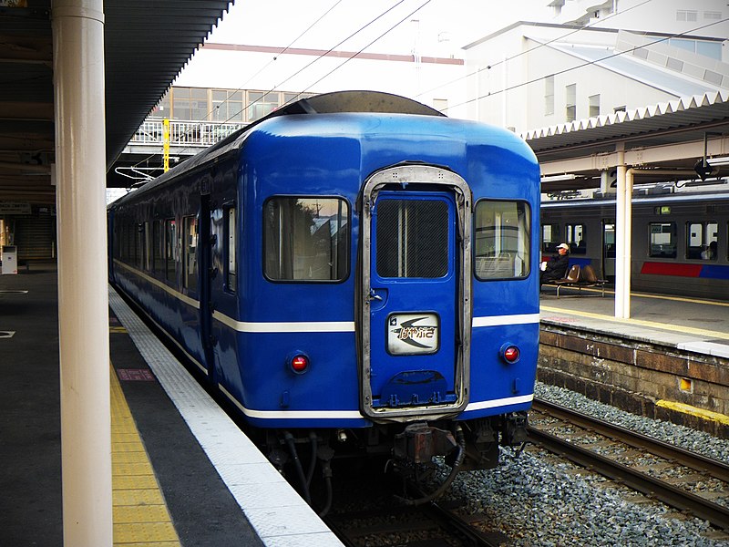 File:JNR 14 series sleeper Blue Train Hayabusa.jpg