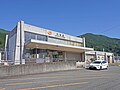 2022年9月13日 (二) 16:59版本的缩略图