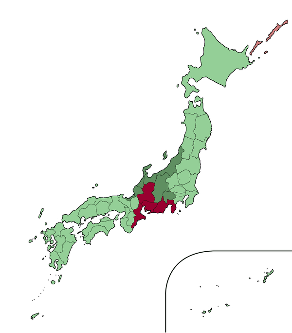 Région du Tōkai