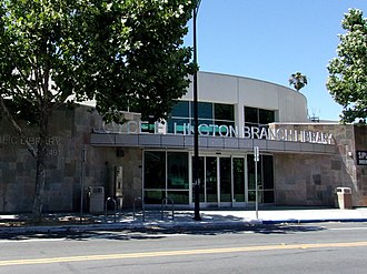 Joyce Ellington Branch of the San Jose Public Library. Joyce Ellington library 2 (cropped).jpg