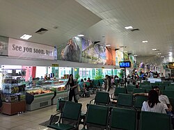 Juan Gualberto Gómez Airport.2.jpg