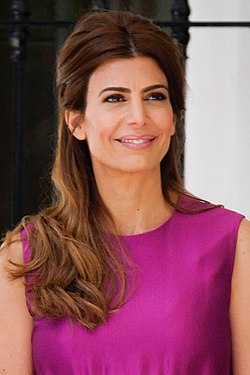 Juliana Awada G20 (kırpılmış).jpg