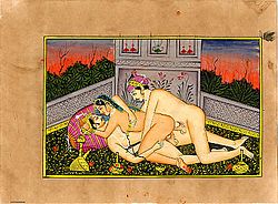 KamaSutra50.jpg