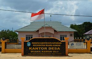 Kantor kepala desa Muara Kaman Ulu