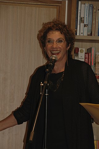 <span class="mw-page-title-main">Karen Alkalay-Gut</span> Israeli poet, professor, and editor