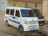 Karry Yousheng service van (left) and Karry Youpai (right)