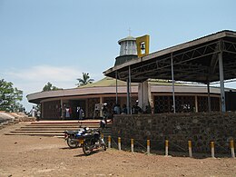 Kathedrale von Homa-Bay Kenya.jpg