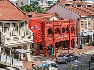 <span class="mw-page-title-main">Katong</span> Subzone of Marine Parade Planning Area in Singapore