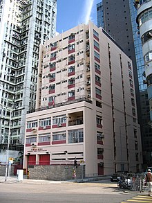 Smithfield Hong Kong Wikipedia