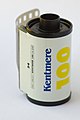 English: A roll of Kentmere 100 Black and White film, expiring in July 2021, DX cartridge barcode: 017702.