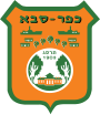 Kfar Saba COA.svg