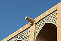 * Nomination Rain gutter on the Khaju Bridge, Isfahan, Iran --Bgag 03:35, 18 April 2018 (UTC) * Promotion Good quality. -- Johann Jaritz 03:38, 18 April 2018 (UTC)
