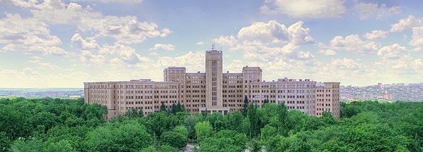 Image: Kharkiv University (cropped)