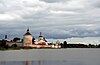 View of Kirillo-Belozersky Monastery from Lake Kirillov