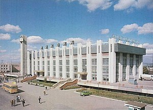 Kokshetau-1 Railway Station-1992.jpg