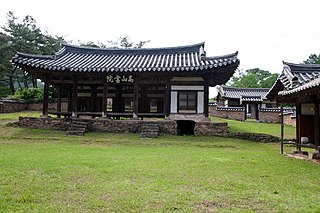 <span class="mw-page-title-main">Gosan Seowon, Andong</span>