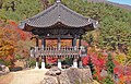 Main grounds of Samseonggung where the Sages's shrine hall is located. Samseonggung Shrine dedicated to the traditional worship of the three mythical creators of Korea: Whanin, Whanung, and Dangun.