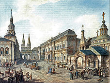 Лево-десно: Земски приказ, порта Воскресенска, Покраински одбор и Казанска катедрала, 1802 година