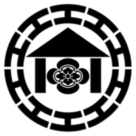 The logo of Kudo-kai