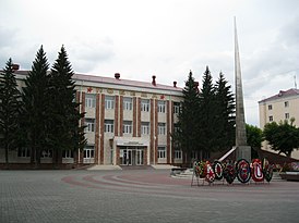 Musée de Kurgan historique.jpg