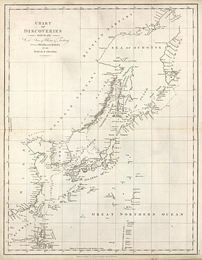 Carte géographique du littoral du Japon, de la péninsule coréenne, de la Chine et des côtes de la mer d'Okhotsk jusqu'au Kamtchatka.
