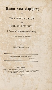 Suppressed first edition Laon and Cythna 1818 title page.jpg