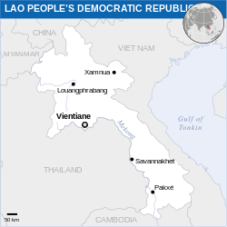 Laos - Wikipedia bahasa Indonesia, ensiklopedia bebas