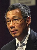 Lee Hsien Loong, Singapore's Prime Minister, opening the 6th International Institute for Strategic Studies conference, in Singapore on 1 June 2007 LeeHsienLoong-IISSConf-Singapore-20070601.jpg